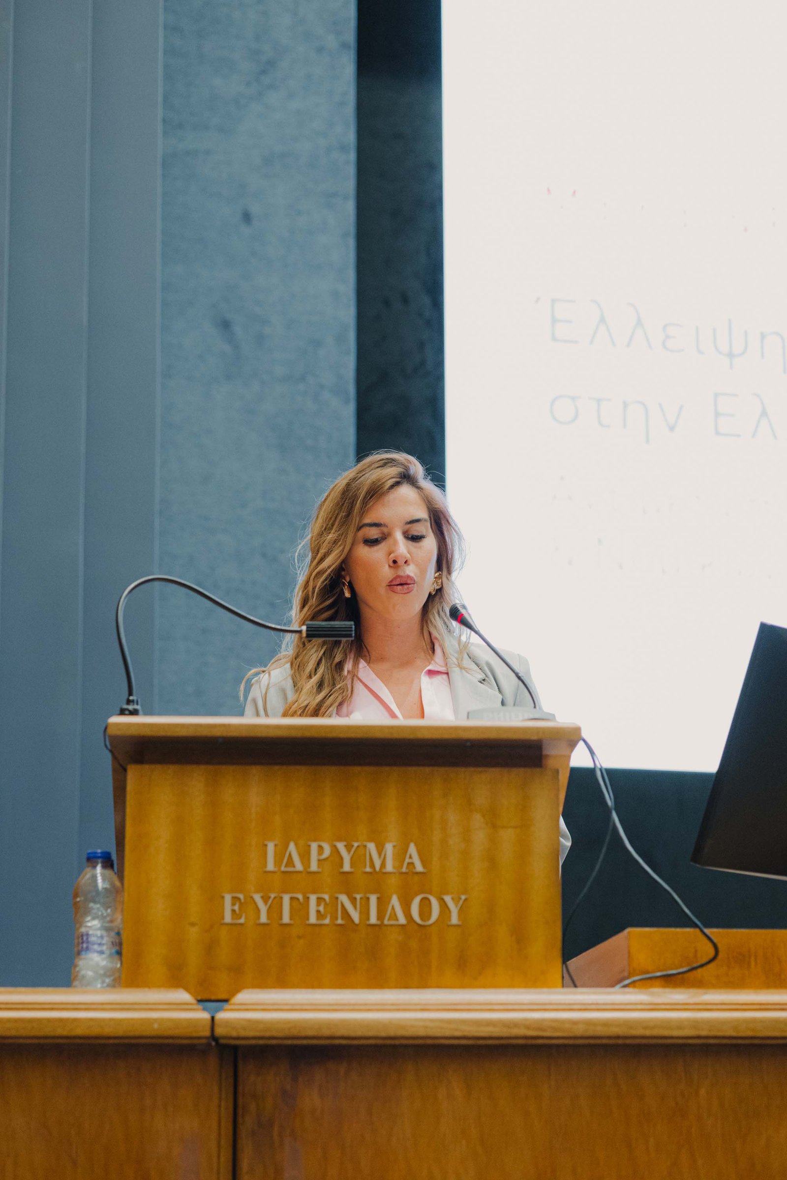Keynote presentation