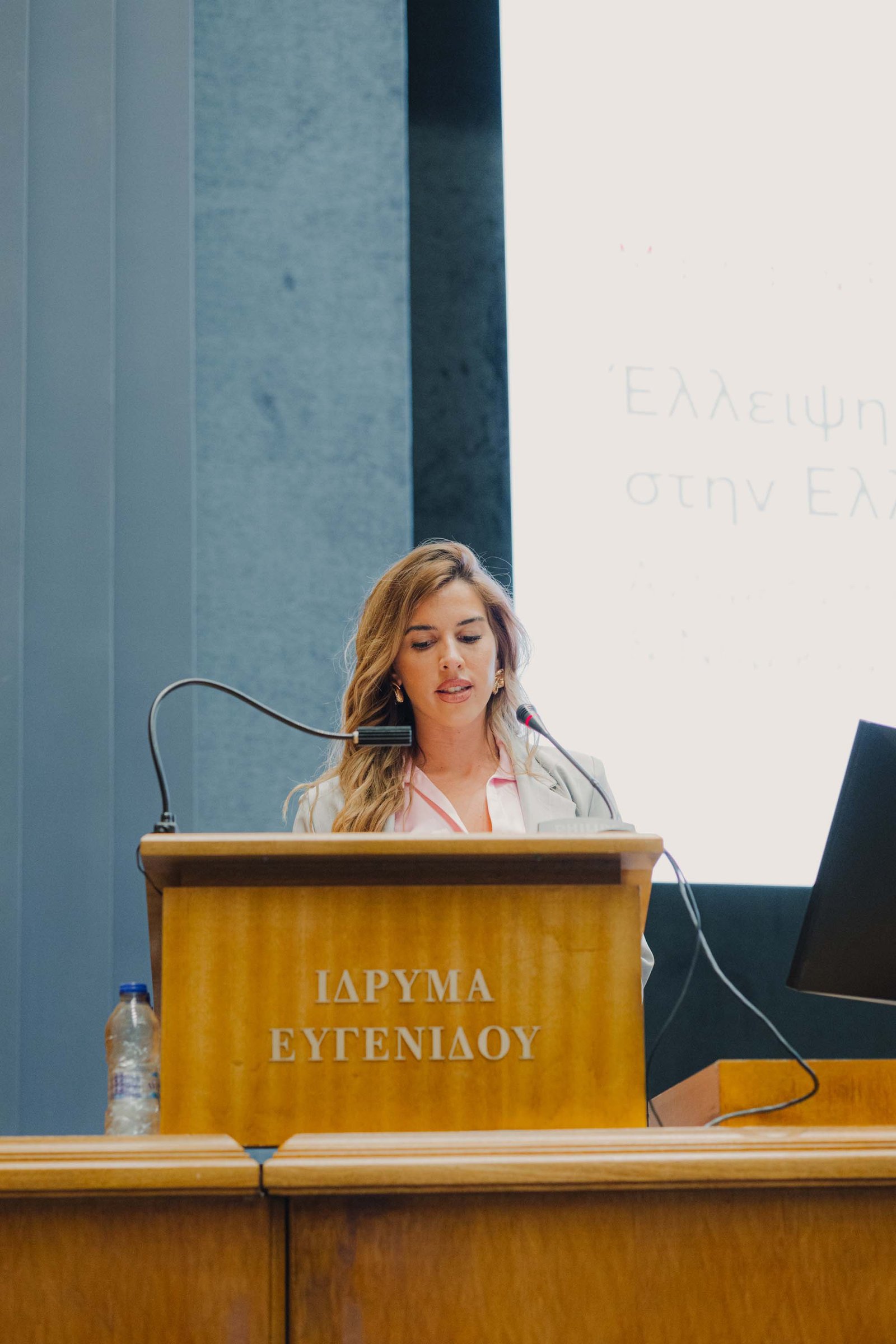 Speaker presenting