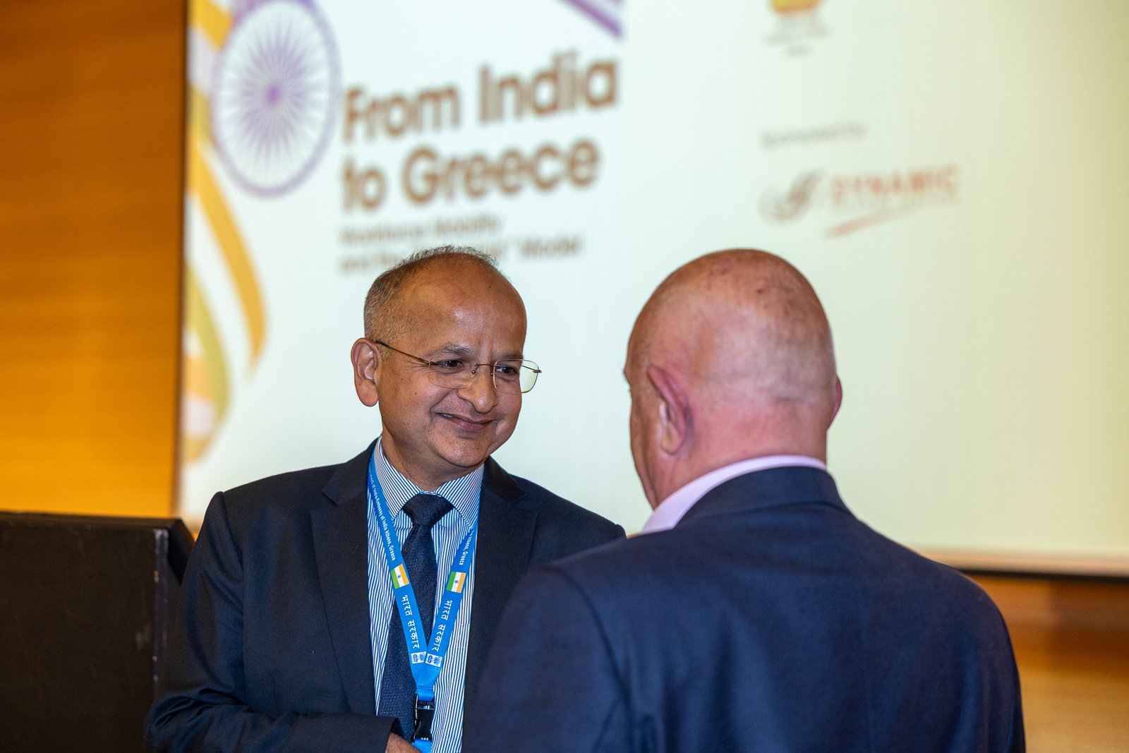 Εγγραφές Συνόδου 2025