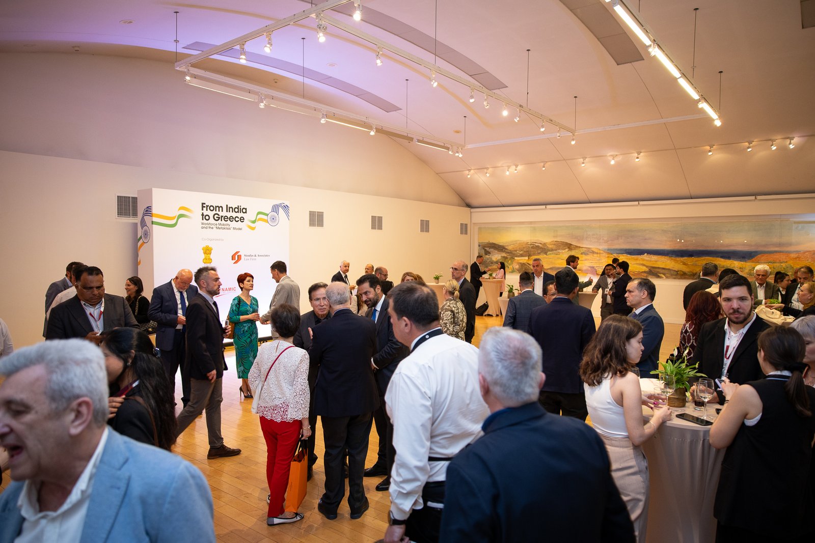 Networking reception