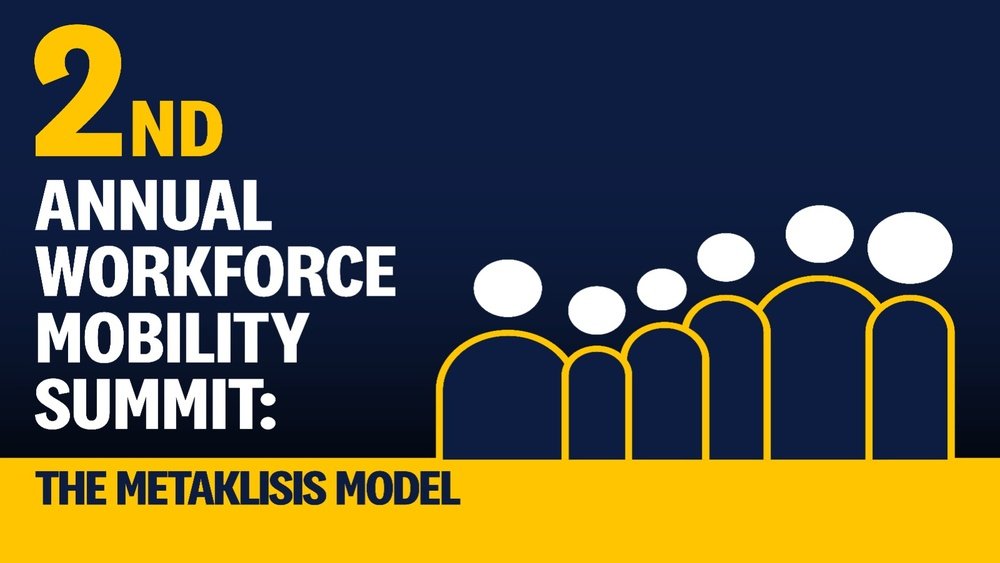 Κινητικότητα Εργατικού Δυναμικού